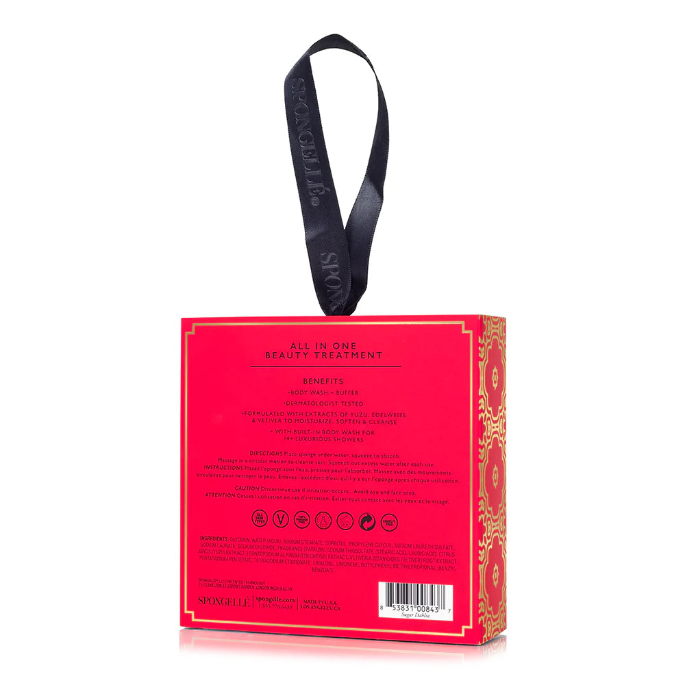 Body Buffer - Sugar Dahlia