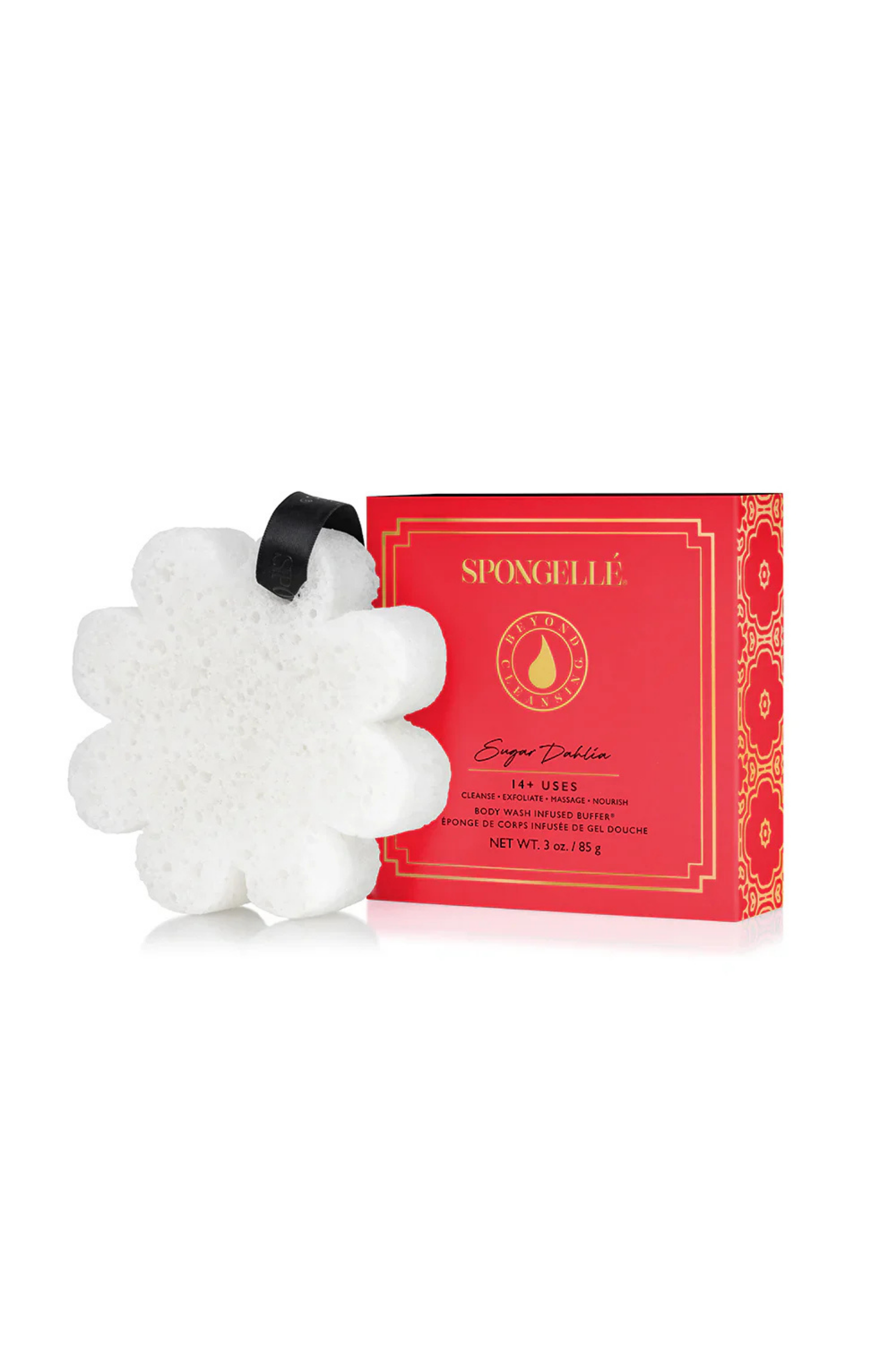 Body Buffer - Sugar Dahlia